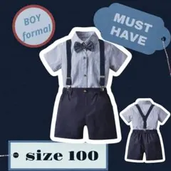 キッズ 100 スーツ フォーマル 結婚式 発表会 男の子 ネイビー 夏 半袖