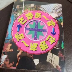 2026年最新】さまぁ~ず×さまぁ~ずdvd boxの人気アイテム - メルカリ