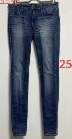 ユニクロ UJ スキニー 25 スキニーパンツ 63.5 UNIQLO デニム