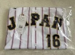 新品未開封】ミズノ 2026WBC ユニフォーム 大谷モデル レプリカ セット