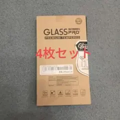 iPhone14 覗き見防止 保護フィルム 4枚