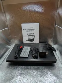 EPSON EP-811AB 【純正インク使用・箱/付属品すべてあり】 - メルカリ