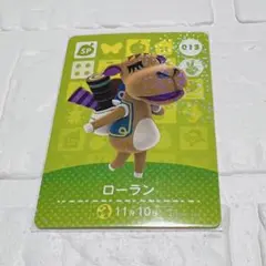 Item thumbnail for item 40ed3efe-6abd-4657-a98c-0317d7eb75d1