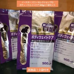 Item thumbnail for item 89176e5a-fa9a-4f62-9bcf-8b3bdd0fd111