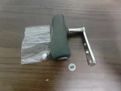 Item thumbnail for item 05580463-5dfb-4b83-9a92-eb1779b78233