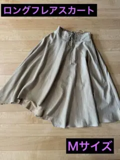 Item thumbnail for item cb950861-eea7-4cc4-a7e2-8b8bab3cff3b