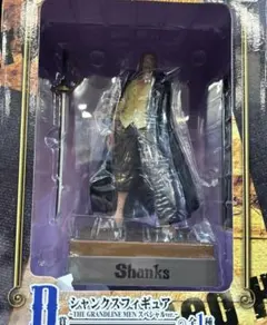 ワンピース 一番くじ D賞 シャンクス フィギュアのサムネイル