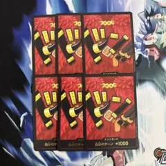 ワンピース ドンカード エルバフ プロモ パラレル - メルカリ