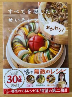 Item thumbnail for item 3e91a829-609e-45e8-9a4a-7f1cefbcd59d