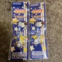 佐川急便 光る携帯ストラップ 非売品 - メルカリ