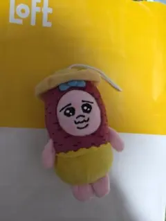 スシロー おぱんちゅうさぎ