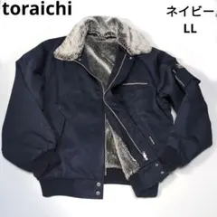 2025年最新】寅壱 ドカジャンの人気アイテム - メルカリ