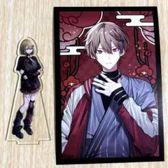 Item thumbnail for item b5c0ab8e-efca-41f6-b197-1709596cd8da