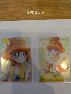 2026年最新】ウエハース プリキュア hr キュアコーラルの人気アイテム