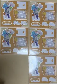 プロセカ　はぴこれ　天馬司　アクリルスタンド