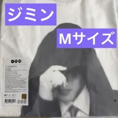 にゃん様 リクエスト 3点 まとめ商品