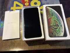 2026年最新】iphone xs maxの人気アイテム - メルカリ