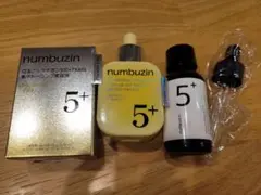 numbuzin 白玉グルタチオン100　美容液　下地　セット