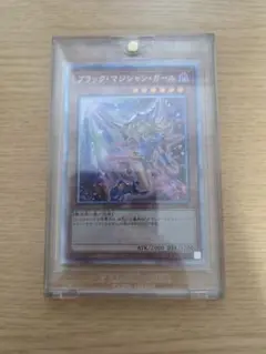 ブラックマジシャンガール20thシークレット dmmd-jp001 PSA9 - メルカリ