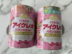 グリコ アイクレオ バランスミルク 2缶セット