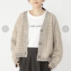 カーディガン ショート丈 ブラウン