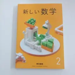 Item thumbnail for item d122f50f-4d54-4b88-811d-d44d53905481