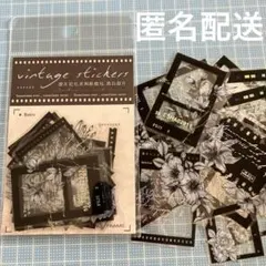 Item thumbnail for item 51101a0c-723c-459e-9c3d-ebd7109494ef