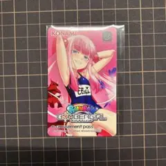 2026年最新】ボンバーガール e-passの人気アイテム - メルカリ