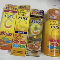 メラノCCのサムネイル