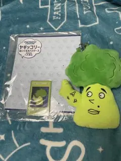 ヤギッコリー　FANTASTICS 八木勇征