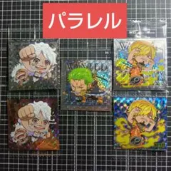 【パラレル】ルフィ＆ボニー　ゾロ　サンジ　セット　にふぉるめーしょん ワンピース