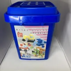 Artec blocks 青バケツ　ビビッド　214ピースのサムネイル