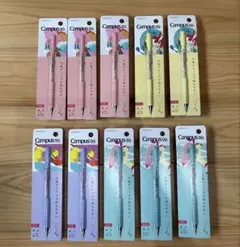 シャープペンシル　KOKUYO Campus 50th 0.5mm シャープペンのサムネイル