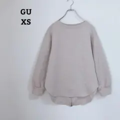 ジーユー　スウェット　トレーナー　後ろ裾ジップ　ストレッチ　カジュアル　XS