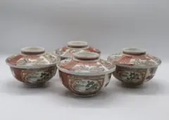 2025年最新】大聖寺伊万里の人気アイテム - メルカリ