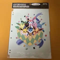 ポケモンカード 空箱 ぺりぺりあり ステラミラクル ムニキスゼロ