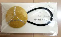 Item thumbnail for item 77ae4f82-5479-48cc-bf4c-78dcfce322fd