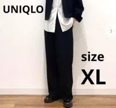 UNIQLO タックワイドパンツ ブラック XL 黒 ブラック ユニクロ