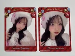 CUTIE STREET ランダムクリアトレカ 桜庭遥花 2025クリスマス