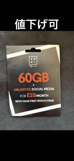 値下げ可 イギリスSIMカード VOXIbyVodafone 3in1 SIM