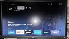 【ジャンク】BenQ EL2870U ゲーミングモニターのサムネイル