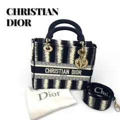 【美品✨】CHRISTIAN DIOR ディオール ブックトート　ミニ　２WAY