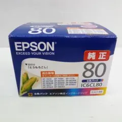 2025年最新】epson インク 純正 とうもろこしの人気アイテム - メルカリ