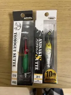 Item thumbnail for item 97b3845a-190e-4777-a42a-c42870011dd5