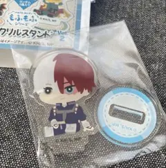 轟焦凍　僕のヒーローアカデミア　ヒロアカ　もふもふ　アクリルスタンド