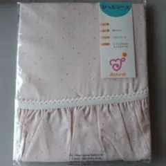 Item thumbnail for item 21cfbf3b-430b-4df3-b556-71ad29007944