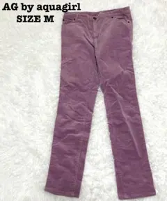 アクアガール M コーデュロイパンツ パープル ラベンダー ストレッチ[714]