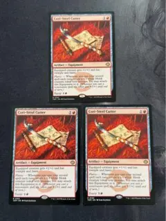 Item thumbnail for item 30d8812b-34ed-4441-9c76-5bf7920050d0