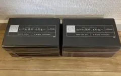 ◎WCCF 2016-2017 Ver1.0 未開封100枚 ◎WCCF 2016-2017 Ver1.0 未開封100枚 - メルカリ
