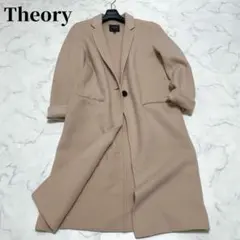 2025年最新】リバーコートの人気アイテム - メルカリ